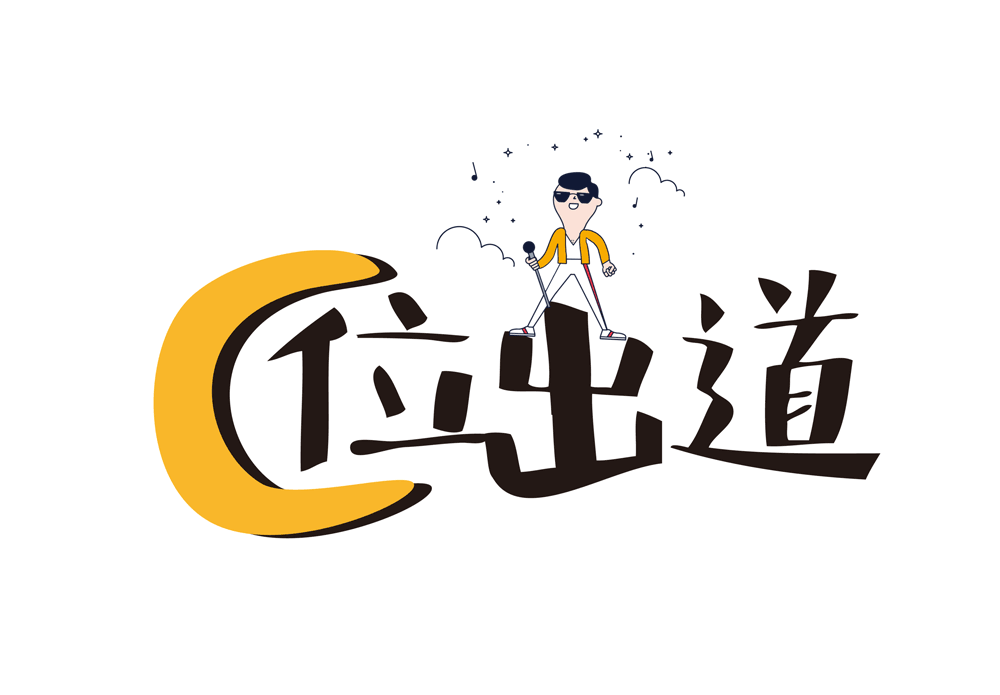 中国·金沙(集团)Sands 协同办公 A6+cloud 协同云